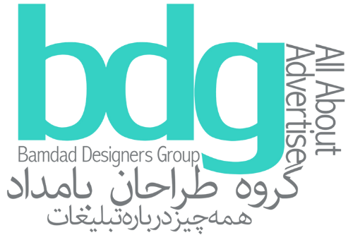گروه طراحان بامداد BDG
